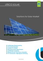 Temperature Sensors and Special Cables