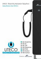 Temperature Sensors and Special Cables